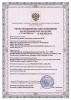 Иглы для мезотерапии стерильная одноразовая БСК, 100 шт